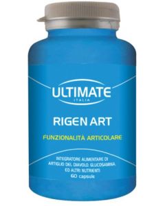 ULTIMATE RIGEN ART 60CPS