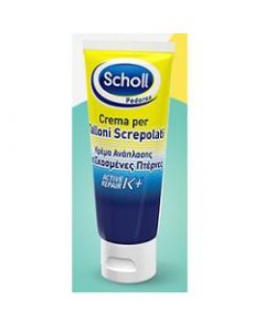 Scholl Cr Tal Active Repair K+