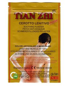 TIAN ZHI CEROTTO 4PZ